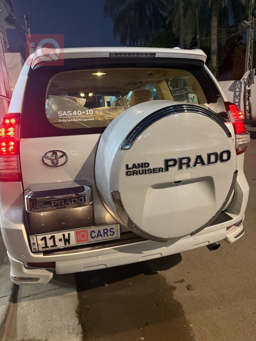 تويوتا لاندكروزر برادو